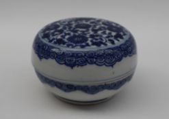 A Qianlong-Qing dynasty seal / paste box of circular form,