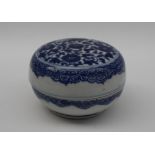 A Qianlong-Qing dynasty seal / paste box of circular form,