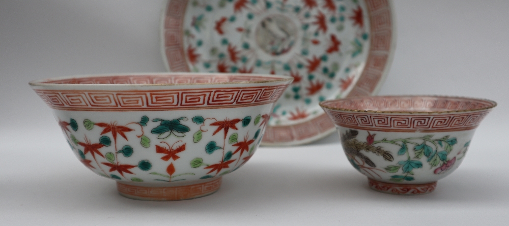 A collection of Chinese Straits porcelain, including a plate, bowl, - Image 6 of 17