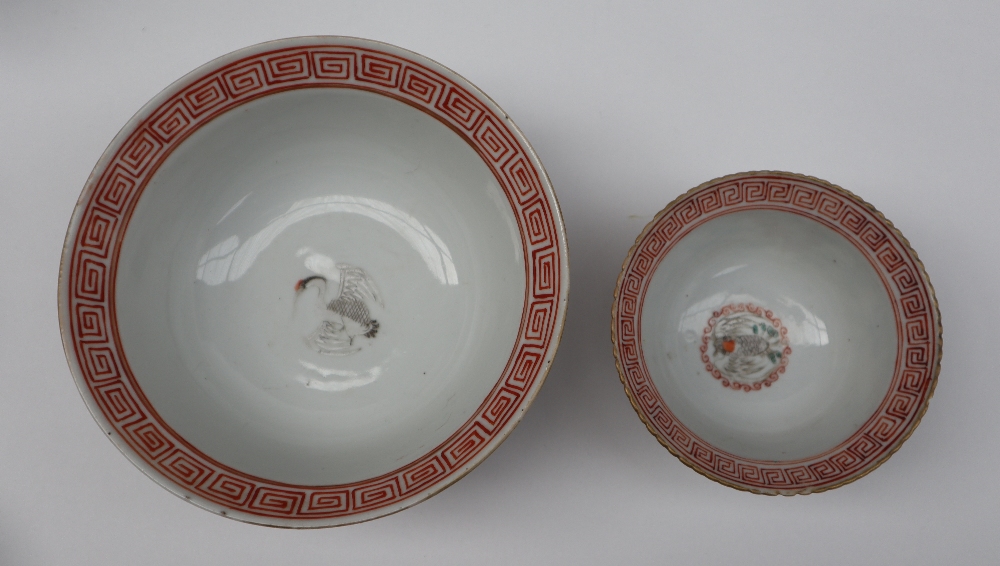 A collection of Chinese Straits porcelain, including a plate, bowl, - Image 5 of 17