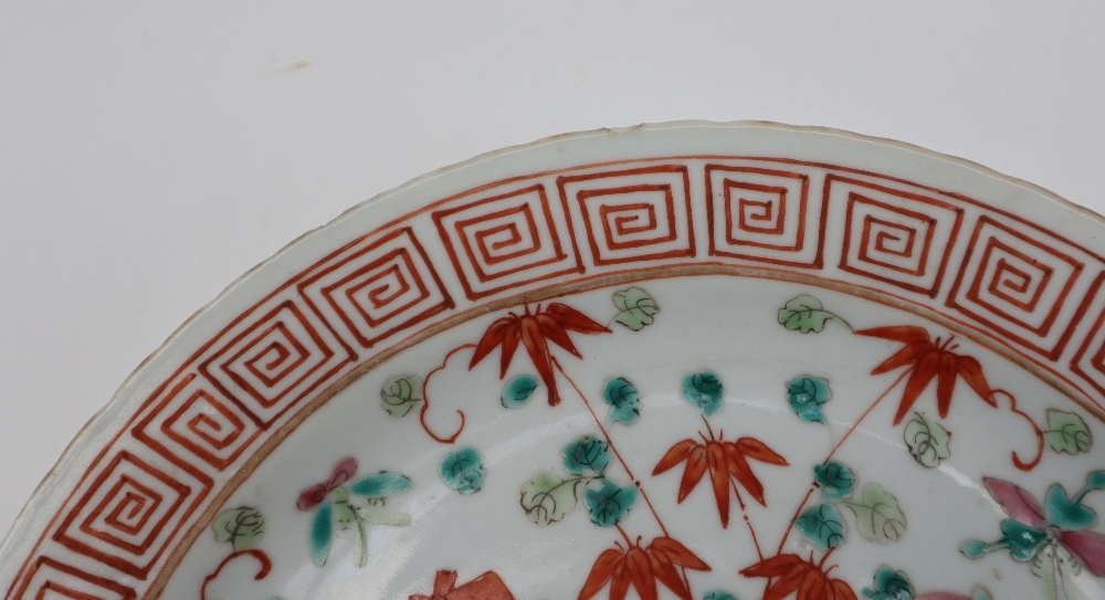 A collection of Chinese Straits porcelain, including a plate, bowl, - Image 15 of 17