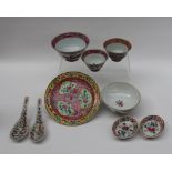 A collection of Straits Chinese porcelain, including tea bowls, saucer,