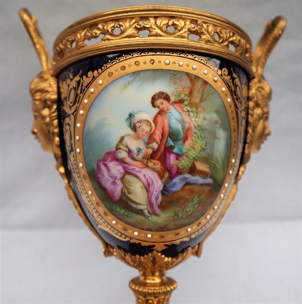 A Chateau Des Tuileries Sevres porcelain pot pourri vase and cover, - Image 2 of 12