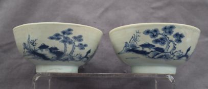 A set of five 18th century Chinese blue and white porcelain bowl decorated with a scholar on a