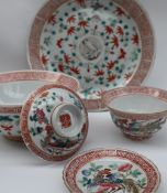 A collection of Chinese Straits porcelain, including a plate, bowl,