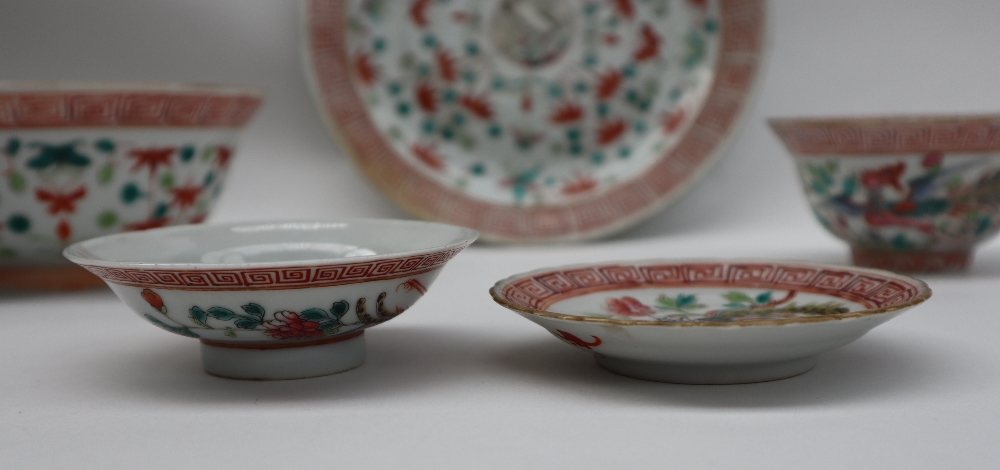 A collection of Chinese Straits porcelain, including a plate, bowl, - Image 4 of 17