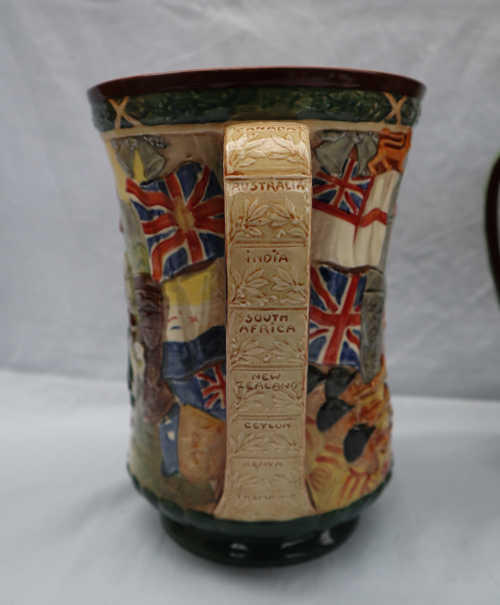 A Royal Doulton Loving cup for the coronation of George VI & Elizabeth, NO. - Image 9 of 12