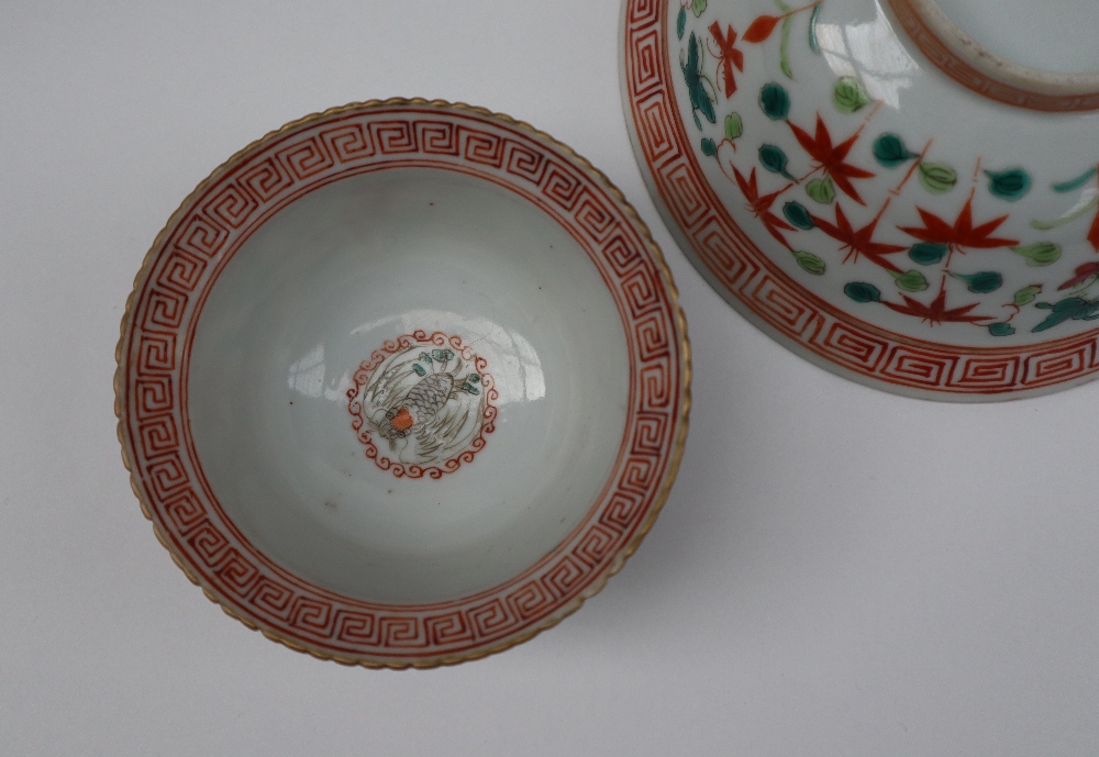 A collection of Chinese Straits porcelain, including a plate, bowl, - Image 10 of 17