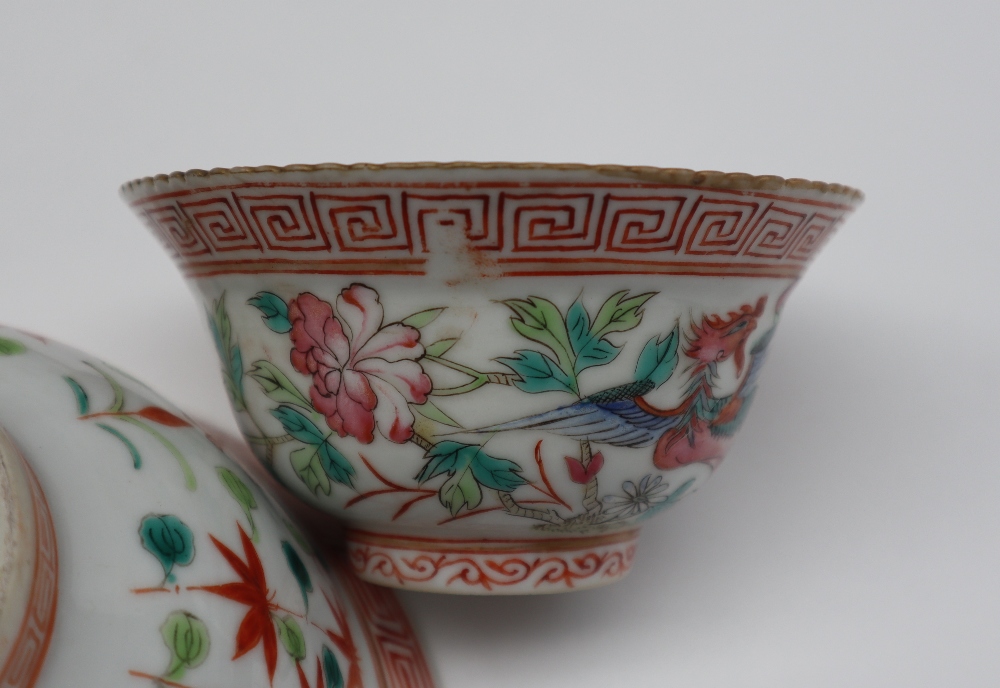 A collection of Chinese Straits porcelain, including a plate, bowl, - Image 7 of 17