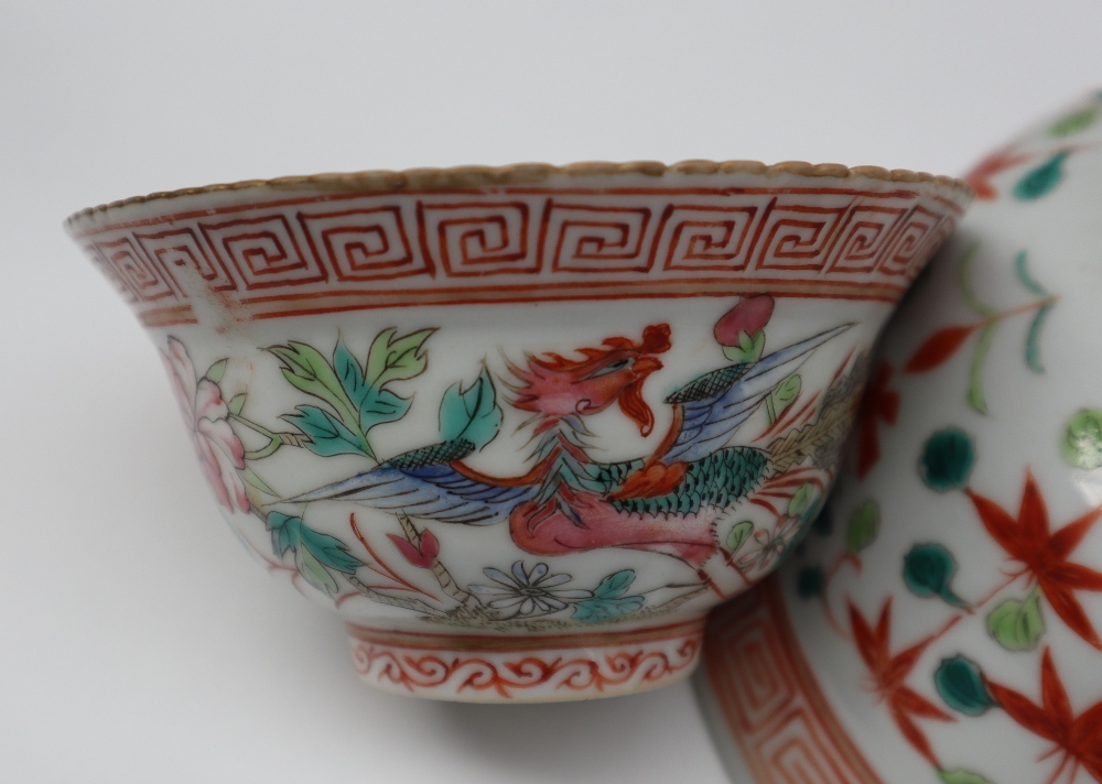 A collection of Chinese Straits porcelain, including a plate, bowl, - Image 8 of 17
