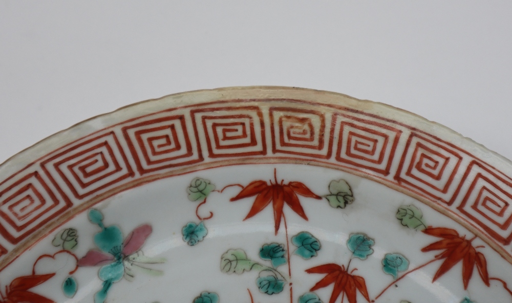 A collection of Chinese Straits porcelain, including a plate, bowl, - Image 14 of 17