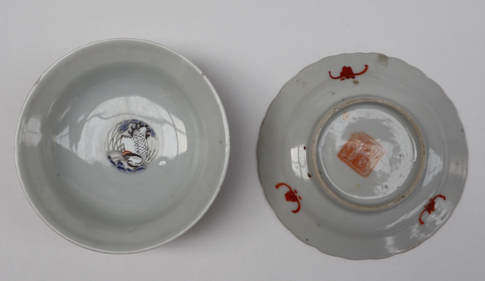 A collection of Chinese Straits porcelain, including a plate, bowl, - Image 3 of 17