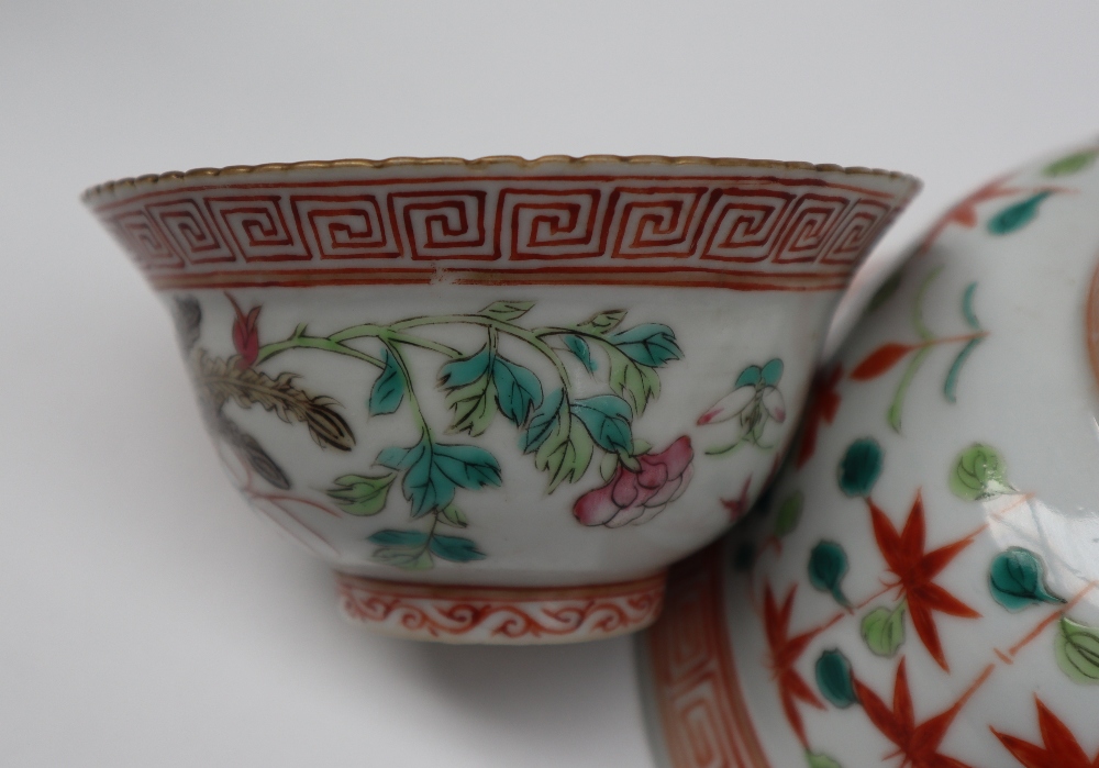 A collection of Chinese Straits porcelain, including a plate, bowl, - Image 9 of 17