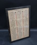 A George V silver easel desk calendar, of rectangular form, with card inserts for the months,