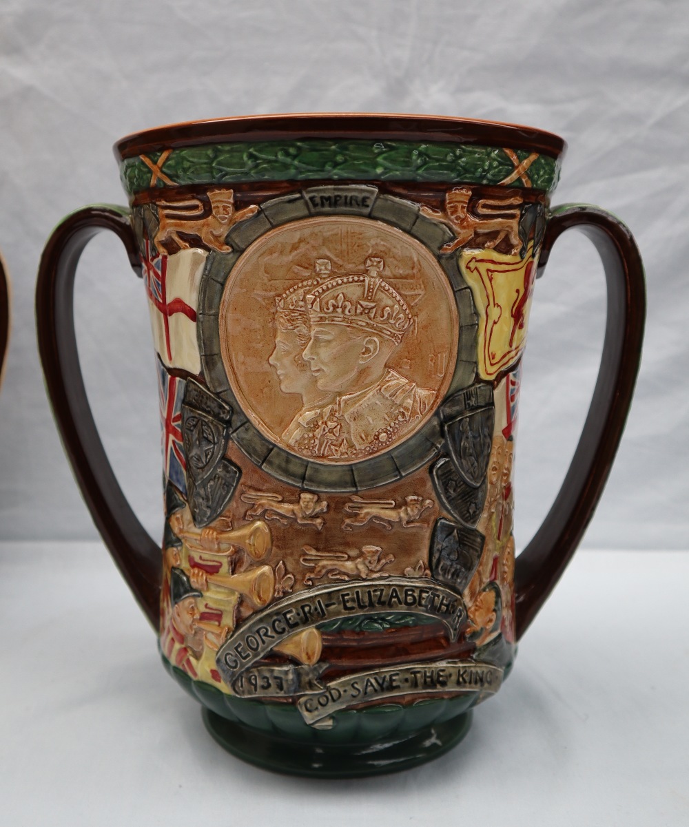 A Royal Doulton Loving cup for the coronation of George VI & Elizabeth, NO. - Image 2 of 12
