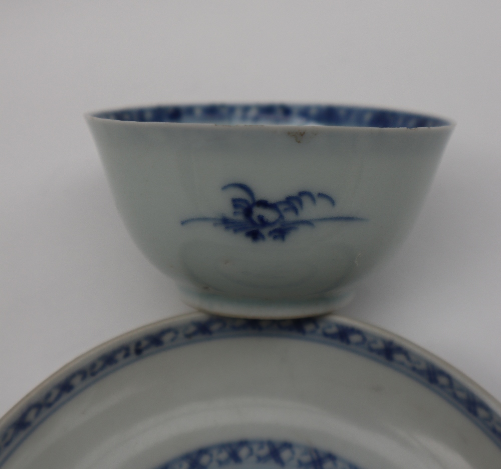 A Chinese Nanking Cargo blue and white porcelain tea bowl and saucer decorated with a tree and - Image 5 of 6