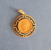 A Victorian gold shield back sovereign, young head dated 1864, in a 9ct yellow gold mount,