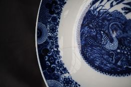 A blue and white pottery Swans pattern bowl,