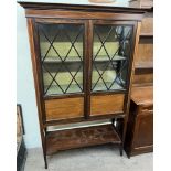 An Edwardian mahogany display cabinet,