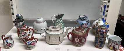 A Castleford teapot, together with porcelain ginger jars and covers, vase and cover,