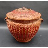 A Melji basket and cover of lattice form,