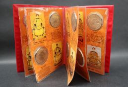 A set of twelve coins / tokens to commemorate the twelve emperors from Nurhaci to Xuantong,