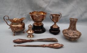 An Elizabeth II silver trophy in the form of a miniature punch bowl, Birmingham,