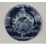 A 19th century tin glazed earthenware blue and white plate,