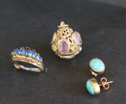A 9ct gold five stone ring together with a pair of turquoise set earrings,