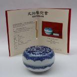 A Qianlong-Qing dynasty seal / paste box of circular form,