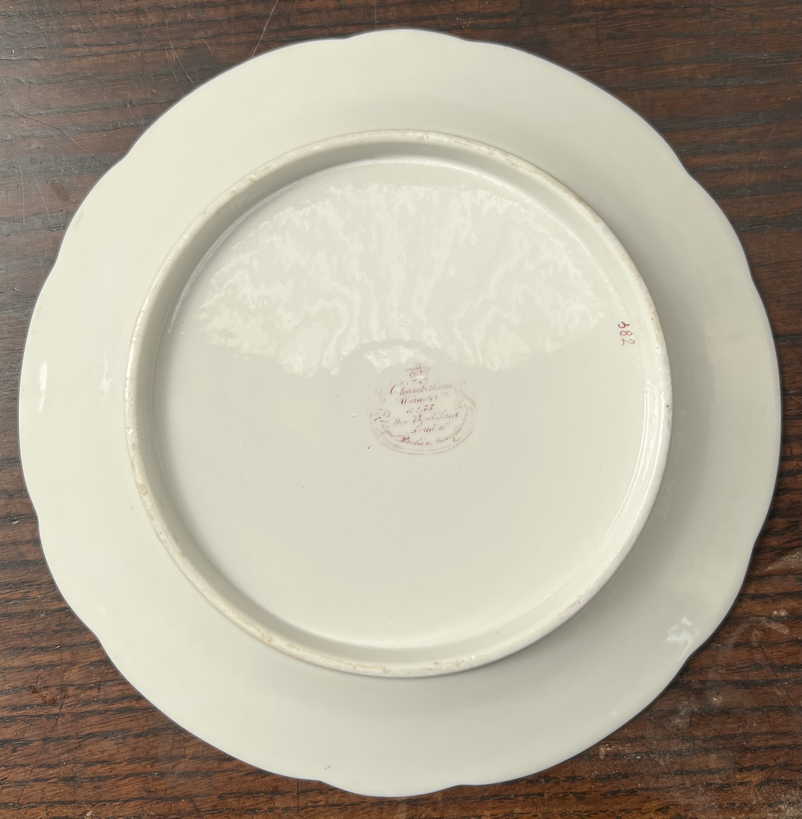 A pair of Minton porcelain plates together with a Meissen fruit moulded plate, - Image 3 of 15