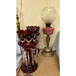 A Victorian opaque glass and brass oil lamp,