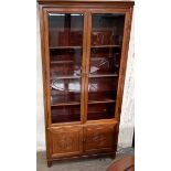 A Chinese hardwood bookcase,