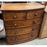 A Victorian mahogany chest,