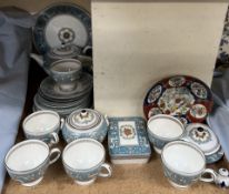 A Wedgwood Florentine pattern part tea service in turquoise etc