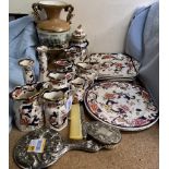 A collection of Masons Mandalay pattern pottery together with a pottery vase,
