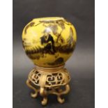 A Chinese porcelain vase of globular form,