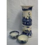 A Chinese porcelain blue and white vase with a flared rim and knopped stem on a spreading foot,