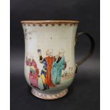 A Chinese porcelain baluster tankard,
