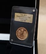 The 2015 Remembrance day sovereign, No.