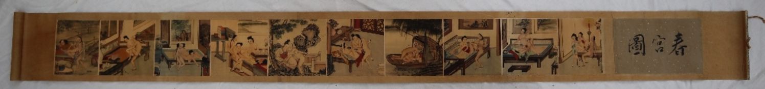 A Chinese erotica scroll with ten printed panels depicting various scenes,