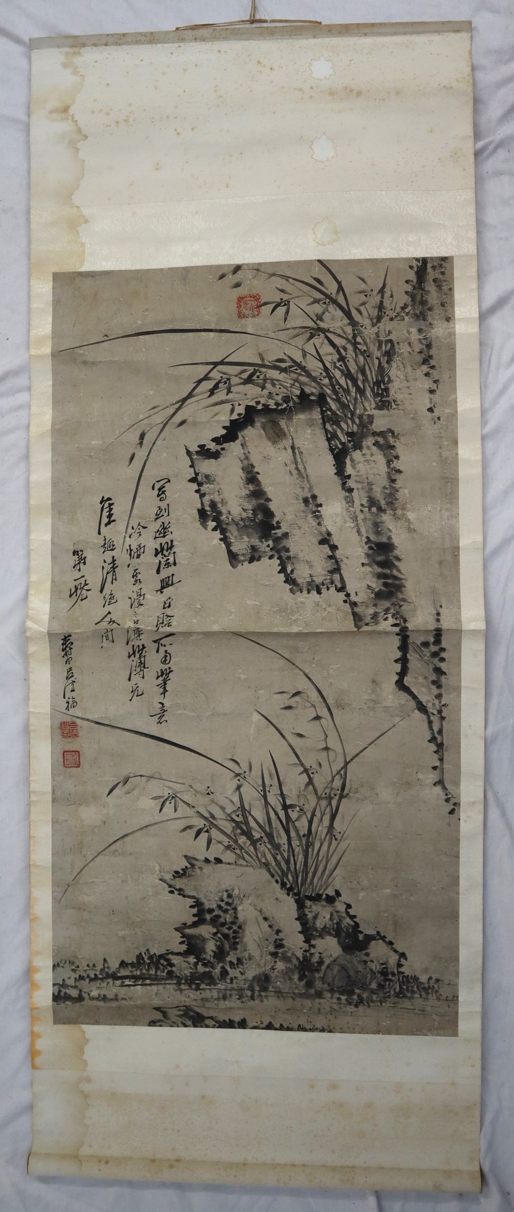 A Chinese monochrome watercolour scroll decorated with grasses, seal marks, 108 x 56. - Image 3 of 3