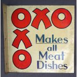 A tin plate "OXO cube" double sided advertising sign, 34.5 x 34.