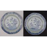 A pair of Chinese blue and white porcelain plates the rim decorated with butterflies,
