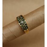 Gemporia - A 9ct gold green diamond ring,