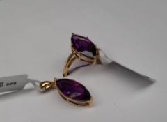 Gemporia - A 9ct gold amethyst ring, set with 5.