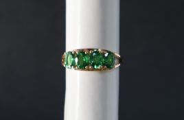 Gemporia - A 9ct gold Tsavorite garnet ring,