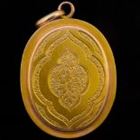 ANTIQUE VICTORIAN LOCKET PENDANT