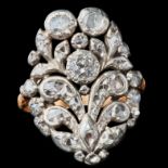 ANTIQUE DIAMOND DRESS RING