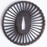 NO RESERVE, TSUBA